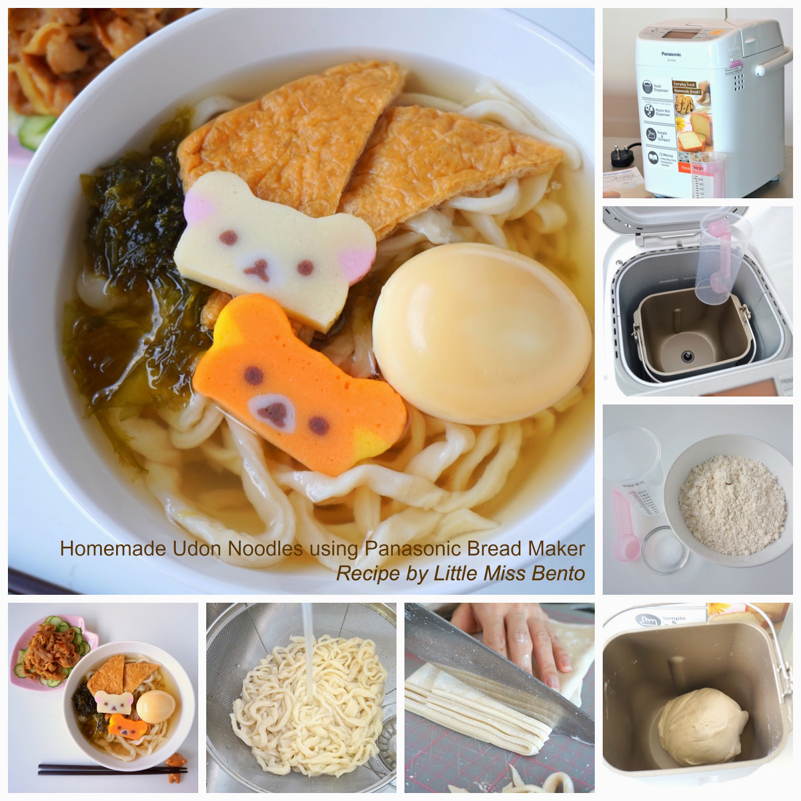 Homemade Udon Noodles (Panasonic Bread Maker) 手作りうどん・HBレシピ Little