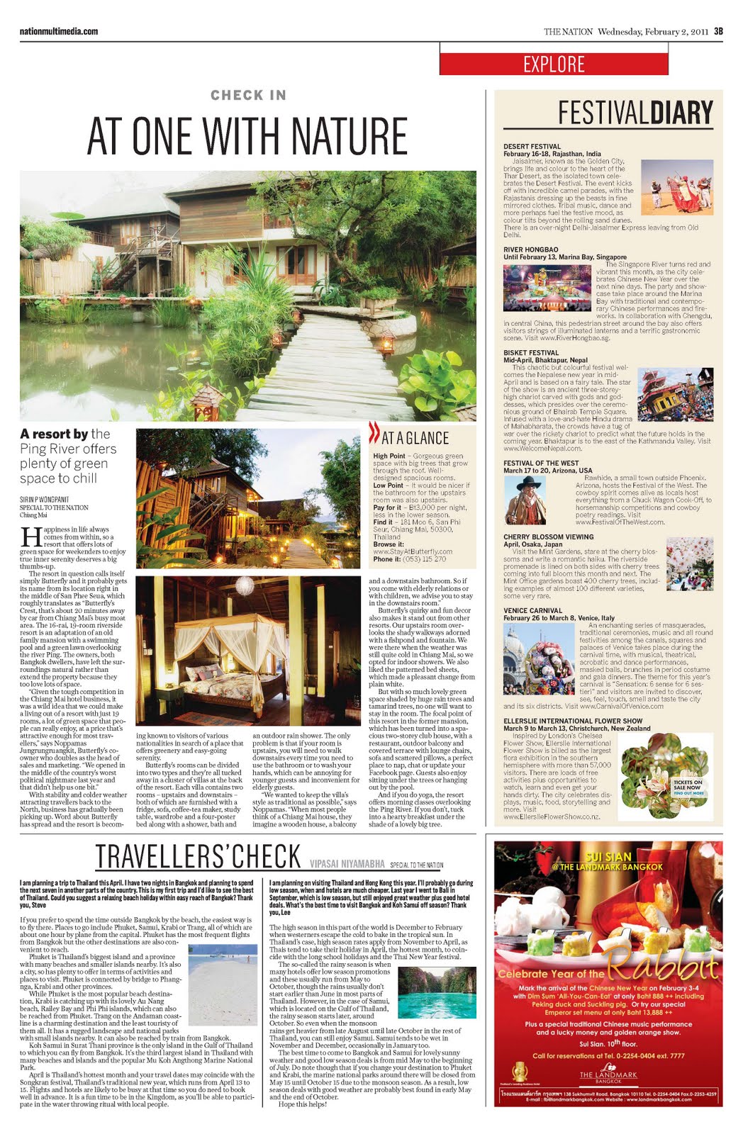 The Nation Newspaper