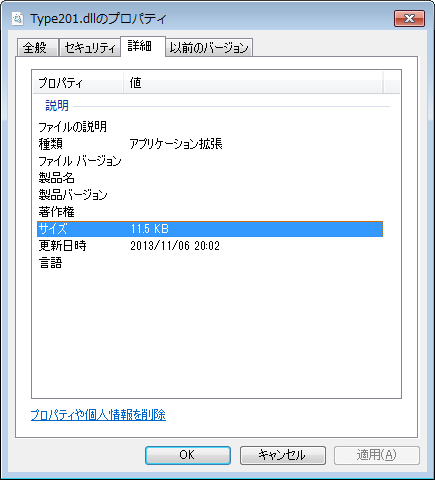 Free Download Software Crack Free Download Software Crack