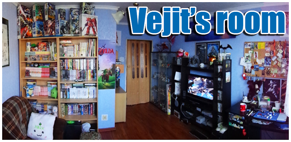 Vejit's room