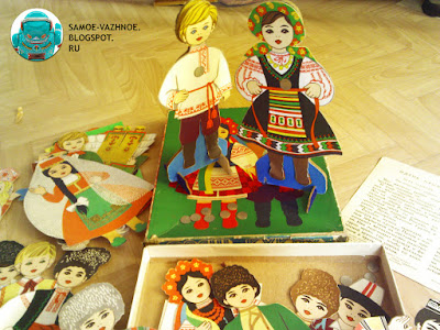Старые бумажные куклы СССР советские из детства