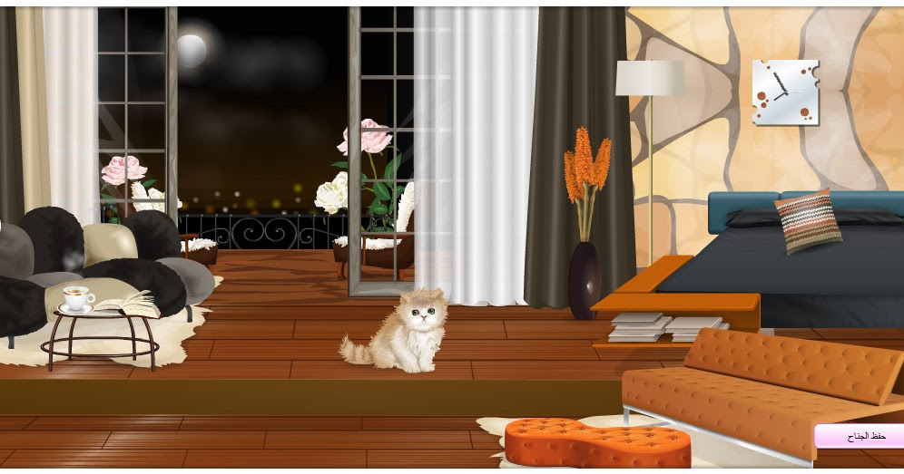 ترتيب ديكور غرفة 2 )