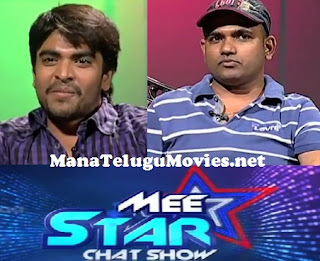 Ee Rojullo Hero(Srinu) and Director(Maruthi) in Mee Star