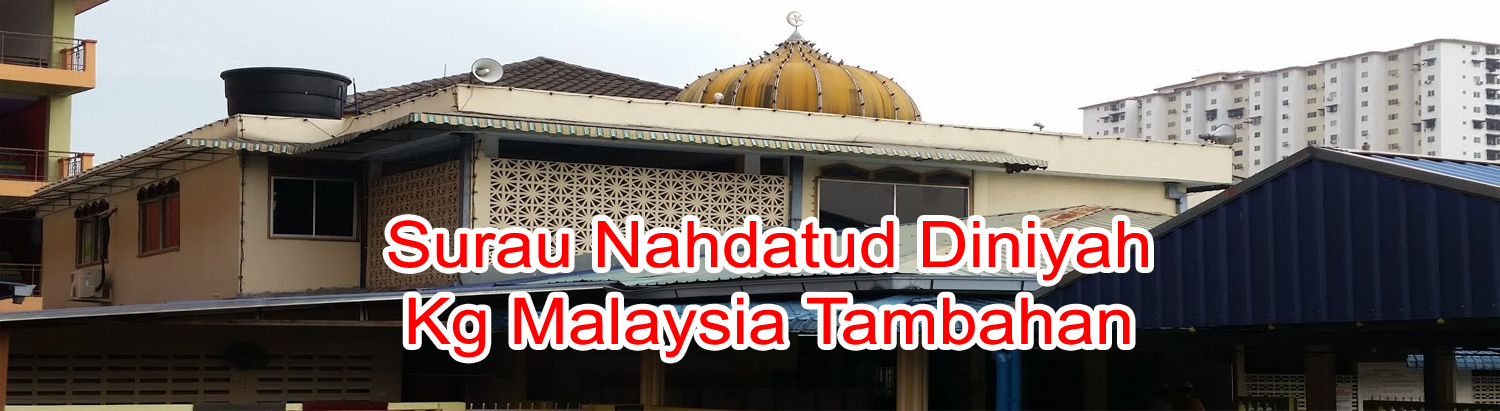 Surau Nahdatud Diniyah - Development