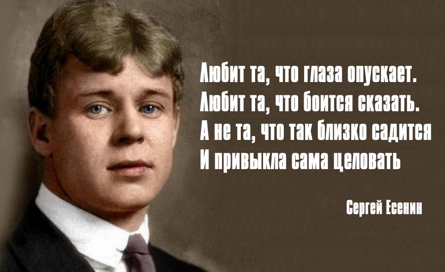 Я Читаю Стихи Проституткам Слова