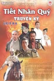 Phim Tiết Nhân Quý Truyền Kỳ - The Legendary Warrior [32/32 Tập] Vietsub Online