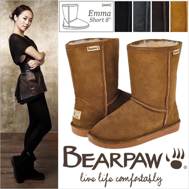 bearpaw women's emma boots