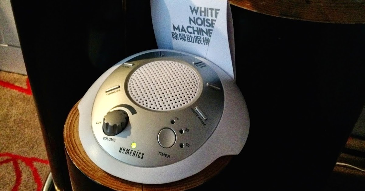 white noise amadeus pro white noise amadeus pro
