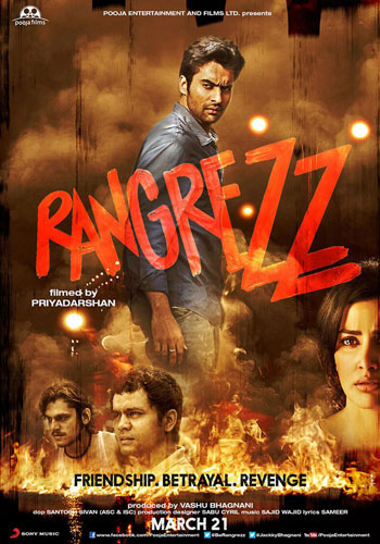 Full Movie Watch Online