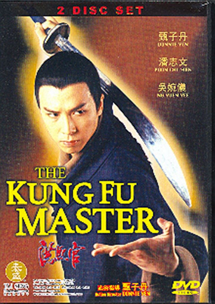 A Kung-Fu Mester [1979]