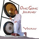 The Gong Gold Standard CD!
