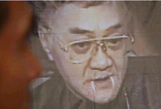 Eyang Subur