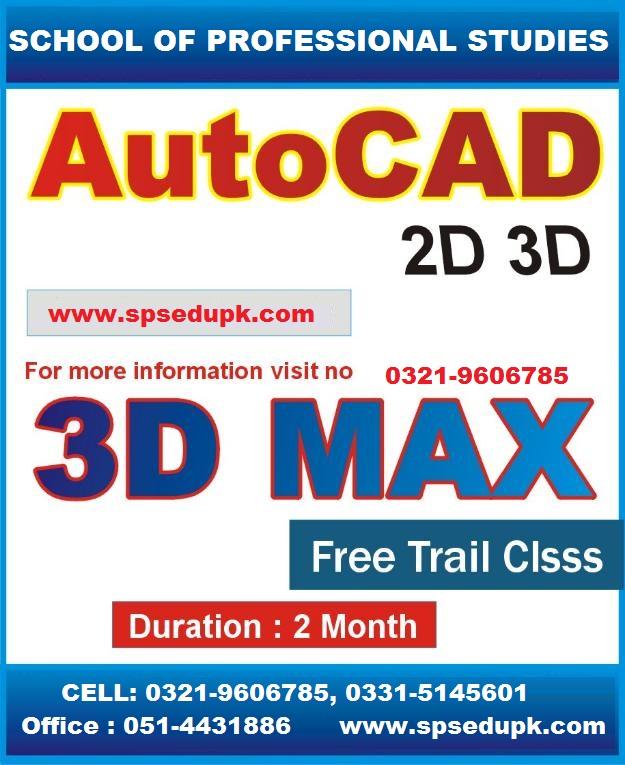 3D Civil,Revit,Civil 3D Course in Risalpur/Rawalpindi.3D Civil,Revit,Civil 3D Course in Risalpur/Ra