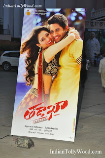 Tadakha Movie Audio Launch Photos Tadakha Movie Audio Launch Photos