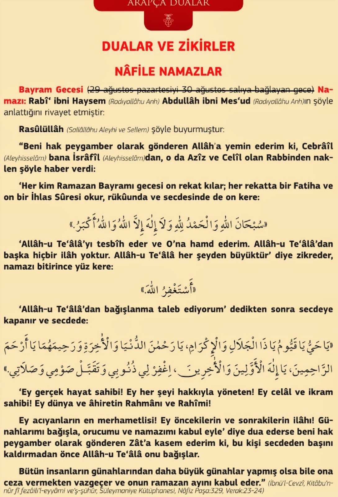 ramazan bayrami gecesi ve gununun namazi eliftenyeye ilim amel ihlas