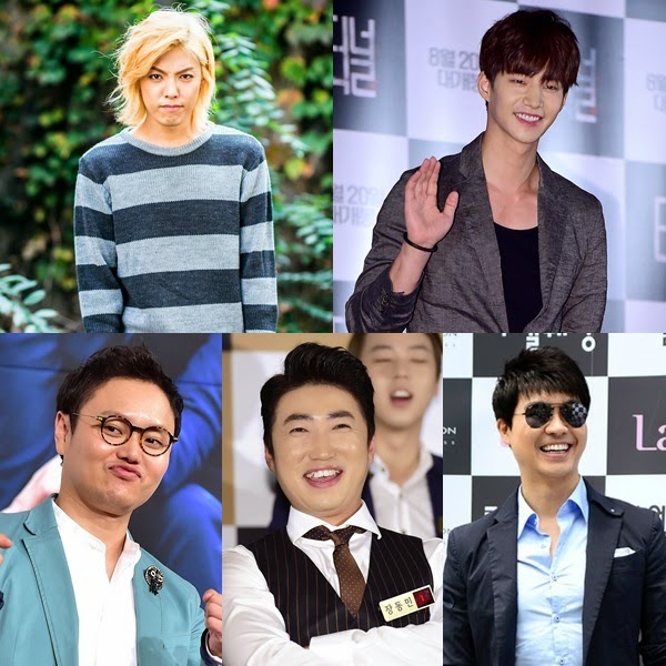 Song Jae Rim, Kangnam, Jang Dong Min and more to appear on 'Running Man