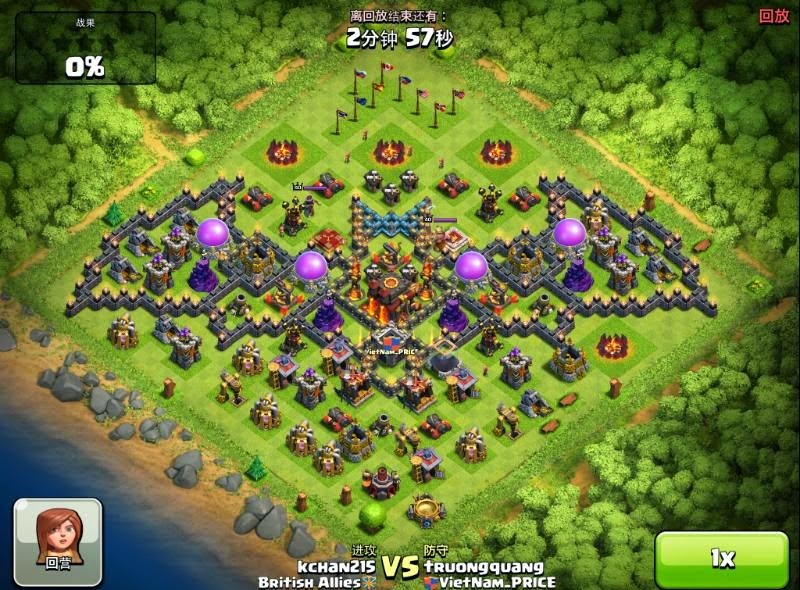 clash of clans download for laptop windows 10