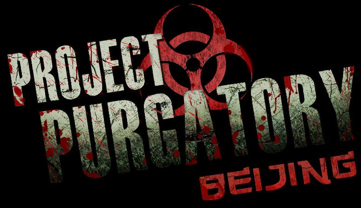 Project Purgatory Beijing