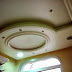 Modern False ceiling designs for living room interior designs 2014