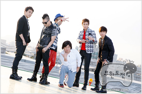Infinity Challenge Calendar
