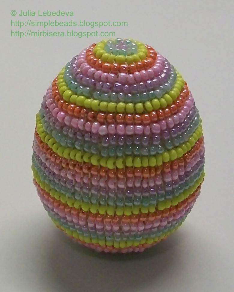 Beading for the very beginners Easter Egg decorated with beads in the