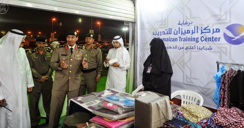 مدير سجون عسير يفتتح معرض نزلاء ونزيلات المنطقة بمهرجان أبها زوايا الإخبارية