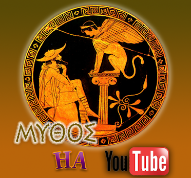 YouTube канал на Mythos