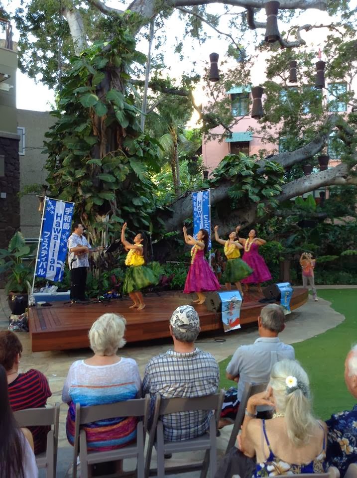 Kitayama Brothers Floral News Lei Ladies of Honolulu