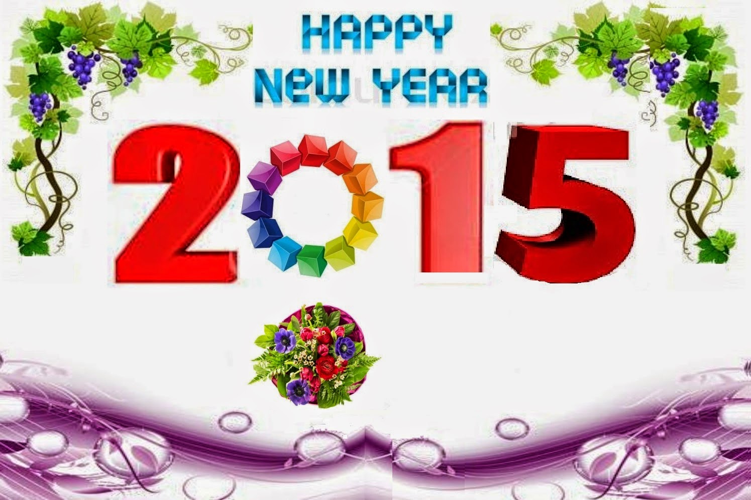 علقنا الزينة لسنة 2015عام جديد سعيد عليكم يارب  2015+New+Year+greetings