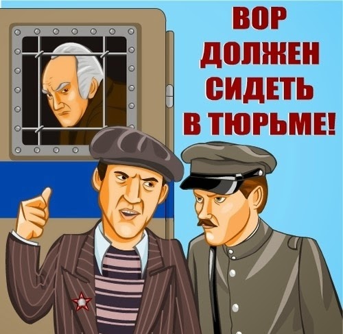 Голосовые открытки и поздравления: песенные поздравления Главная - Официальный сайт администрации Волгограда