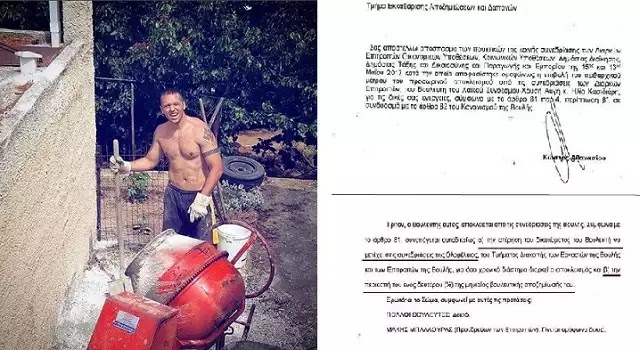 ΑΝΑΡΤΗΣΗ ΤΟΥ ΗΛΙΑ ΚΑΣΙΔΙΑΡΗ ΣΤΟ-twitter ΑΝΑΡΤΗΣΗ ΤΟΥ ΗΛΙΑ ΚΑΣΙΔΙΑΡΗ ΣΤΟ-twitter