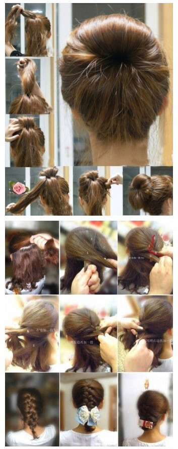 Ponytail Hairstyles 2012 Cute Bobs Curly Hair Braids Updos