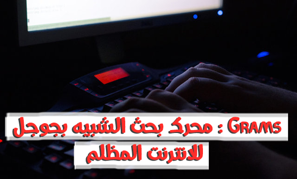 hacker-stock1_2040.0_standard_640.0.png