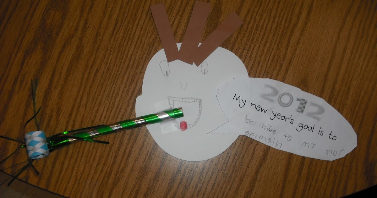 Sprinkles to Kindergarten!: New Year&#039;s Activity