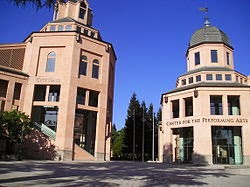 City Hall/Center For Performing Arts