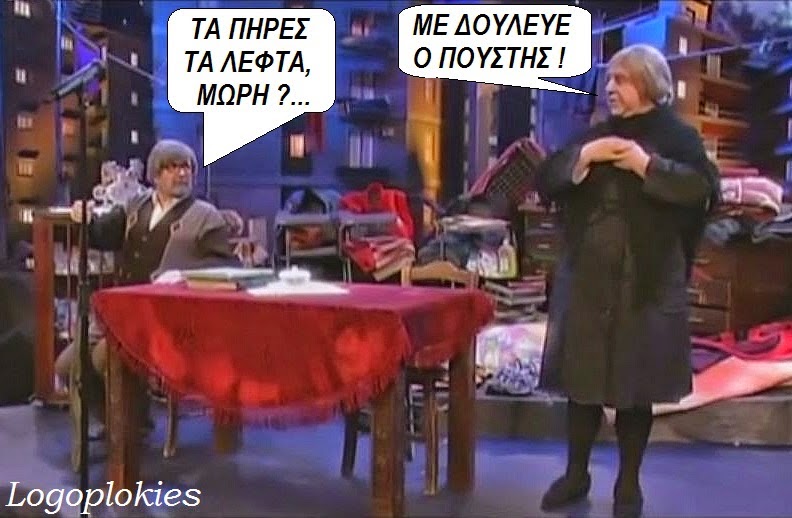 Η ΑΠΟΠΕΙΡΑ ΕΞΑΓΟΡΑΣ