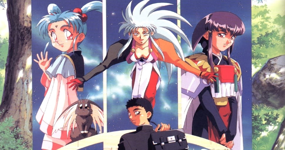 No Need to Review Tenchi: Tenchi Universe