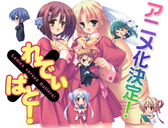 anime study: Ladies VS Butlers