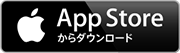 App Store 下載