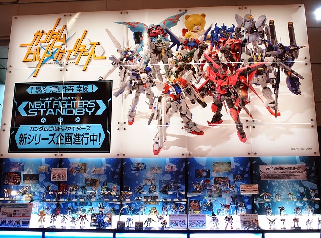 Gundam Guy Gundam Build Fighters Season 2 New Series Project In Gundam Guy Gundam Build Fighters Season 2 New Series Project In