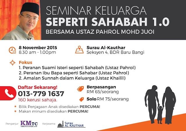 Seminar Keluarga Seperti Sahabah 1.0