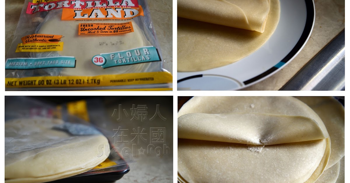 樂。多。小婦人 眾多口味的蛋餅 COSTCO uncooked tortilla餅皮好用！