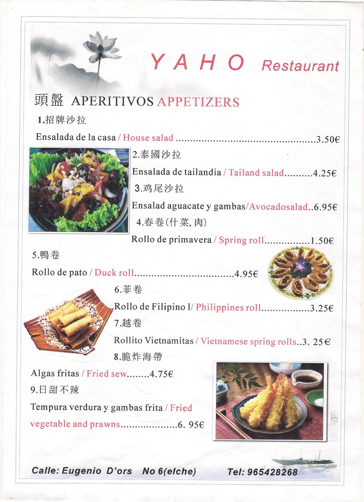 yaho restaurante Carta Aperitivos