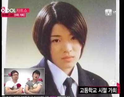 Gambar Artis K POP Popular Sebelum Menjadi ARTIS Tersebar! Kahi After+School Gambar Artis K POP Popular Sebelum Menjadi ARTIS Tersebar!