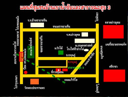 แผนที่ชุมชน