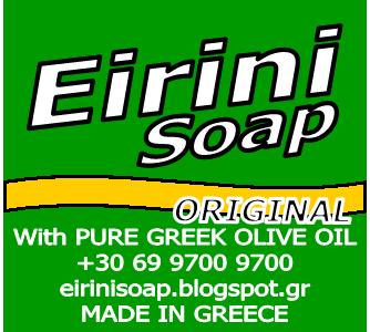EIRINI SOAP
