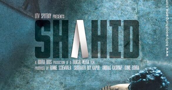 Shahid Movie Poster First Look