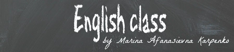 English_class