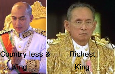 Country less King and Richest King in the World.