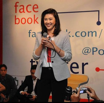 Chuichali: Yingluck Shinawatra Biography, Pictures